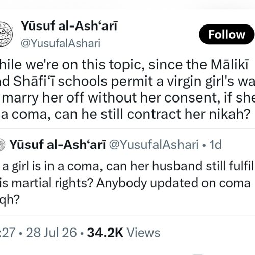 If a girl is in a coma, can her husband still fulfill his martial rights” Muslim man asks for religious direction on his marital rights