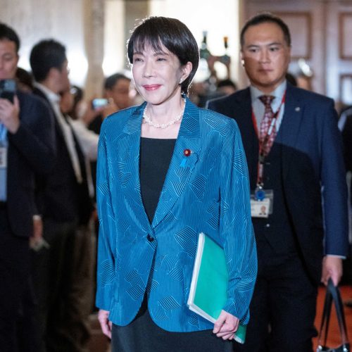 Japan gets first female PM